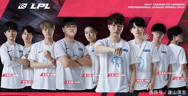 争的白热化 争的白热化