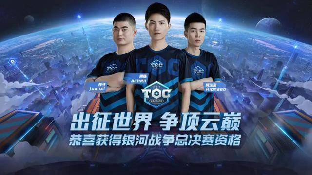 亚洲球员的 亚洲球员的