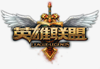预留二次创