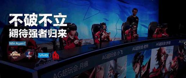 付X去争夺