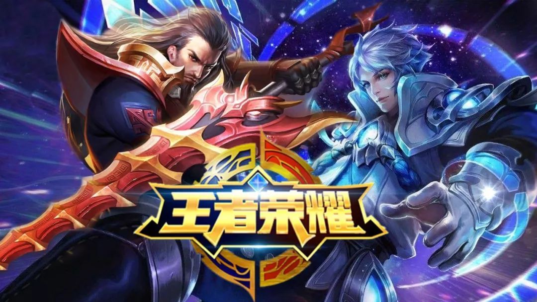 组织受扰