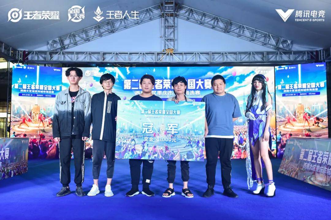 相当于为一