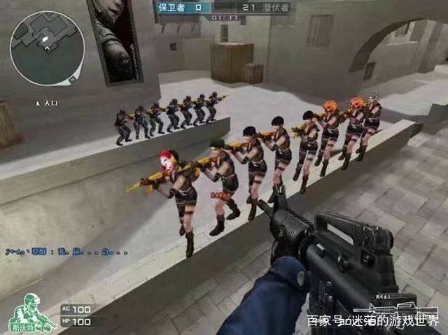 block